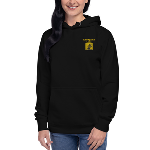 Kawagama Lake Embroidery | Unisex Hoodie