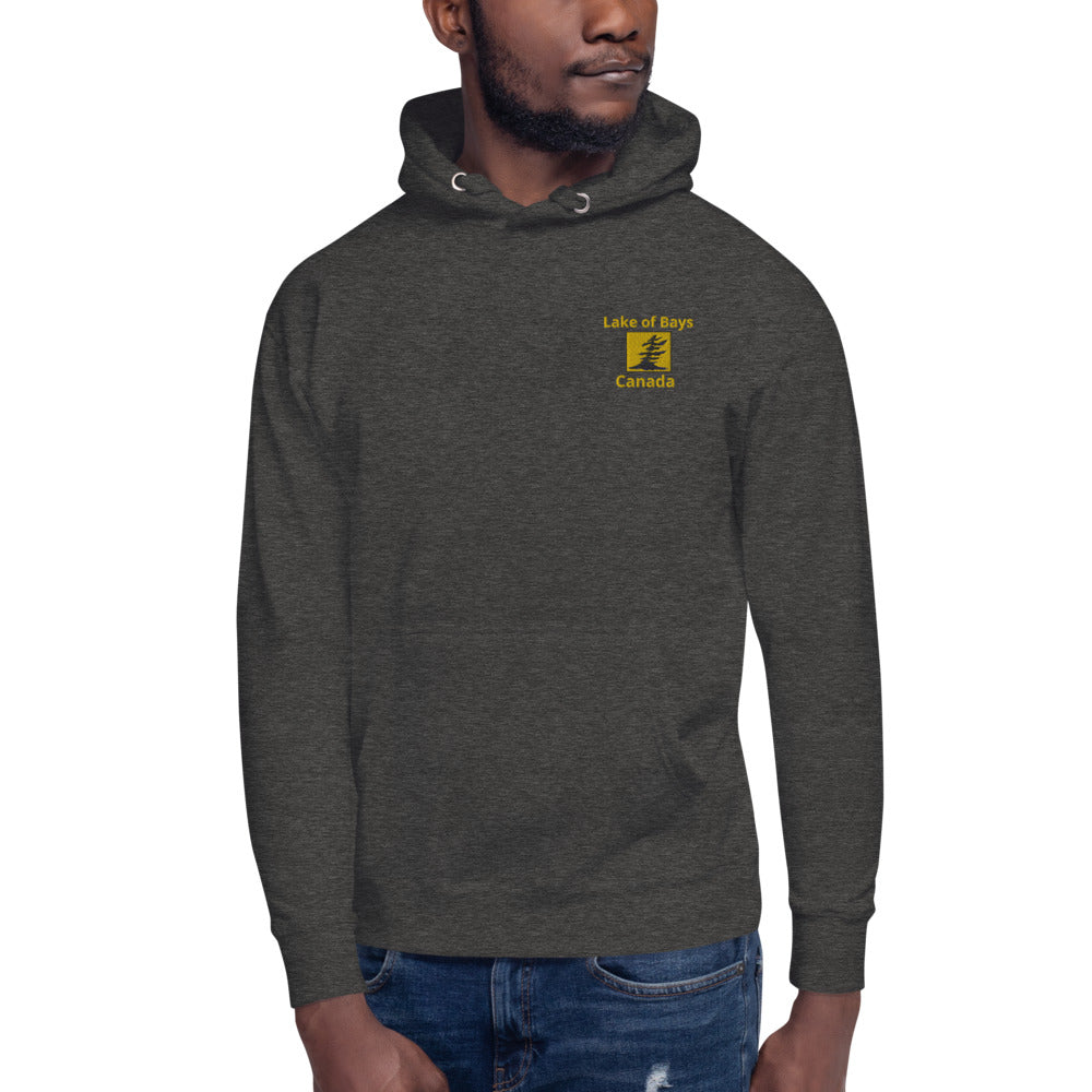 Lake of Bays Embroidery | Unisex Hoodie